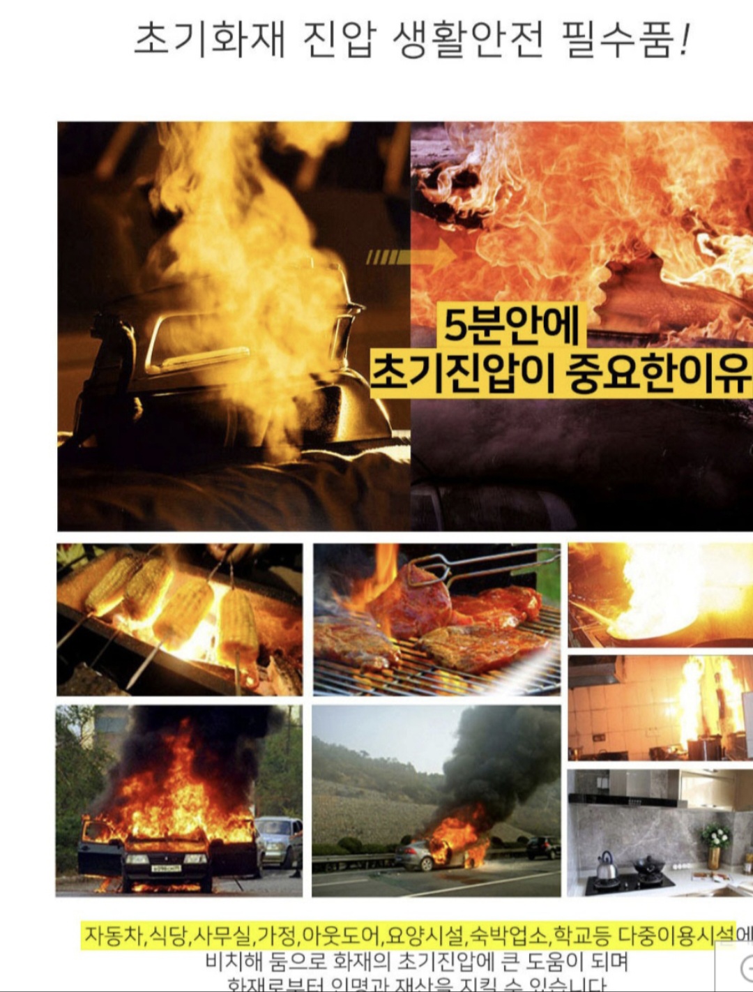 F120251113024549.jpg