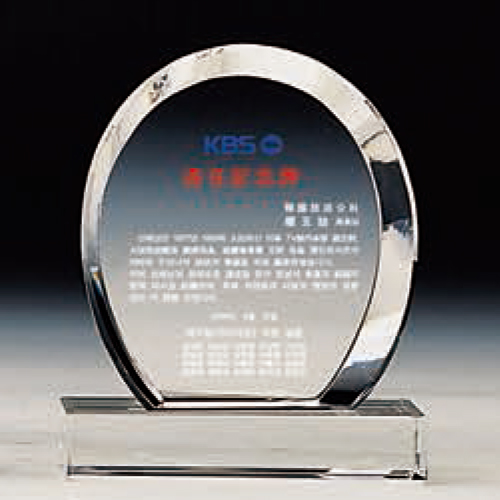 F120260515092019.jpg