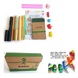 �������� ��Ʈ GFH- 1631- 1���μ�