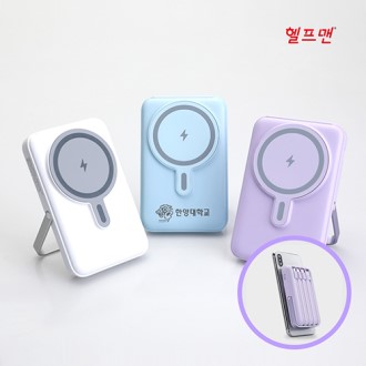 ������ 22.5W ���ӹ������� �Ƽ����� �������͸� 10000mAh
