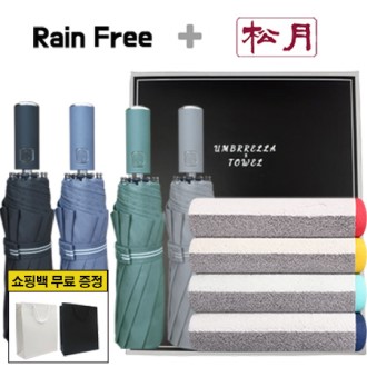 ��������  3�� 10K ��� + �ۿ� �÷����� 40 Ÿ�� 2p  + ���ι�