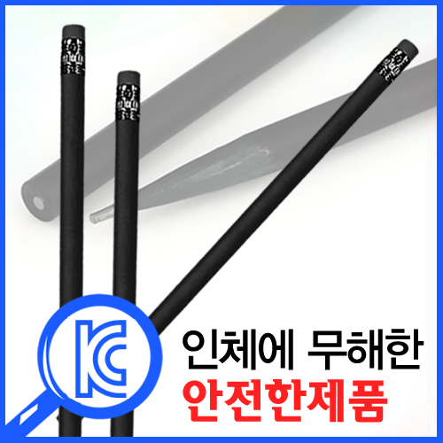 �����̾� ��� ���� ���찳 ����