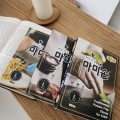 ���̼� ��Ʈ���尩 20�� �����尩 �丮 ���� ķ���尩