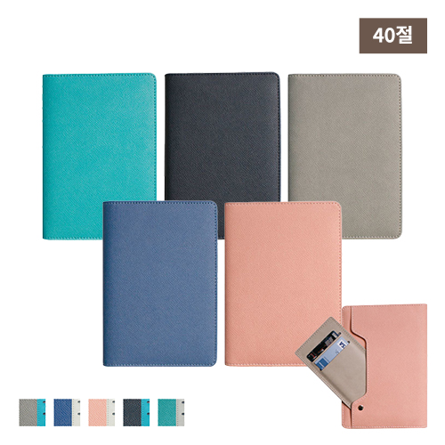 M ��Ʈ Ư�Ƚ� ������ ���̾ 40��