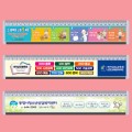 30cm Ŀ�þ��� UV����, �ǻ� �μ���