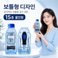 �����̾� ��Ʋ������ ���� ����̹� ������Ʈ(������Ʈ/����̹���Ʈ/�̴ϰ�����Ʈ/�޴�������Ʈ/�����������Ʈ/��Ʋ������/����������/���˹�������Ʈ)