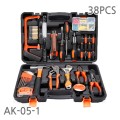 ������Ʈ 24-AK-05-1 38�ǽ�