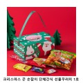 ��ũ�ص� ũ�������� �� ������ ��ü���� �����ٷ��� 1ȣ ���� ���ǰ