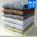 [�ۿ�Ÿ��]���ϸ� ȣ�� ���� ���̶��� 1�� ������