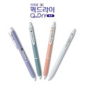 ũ��� �� ����� ���� 0.4mm